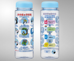 MǑ΍􃌃VstNA{g500ml