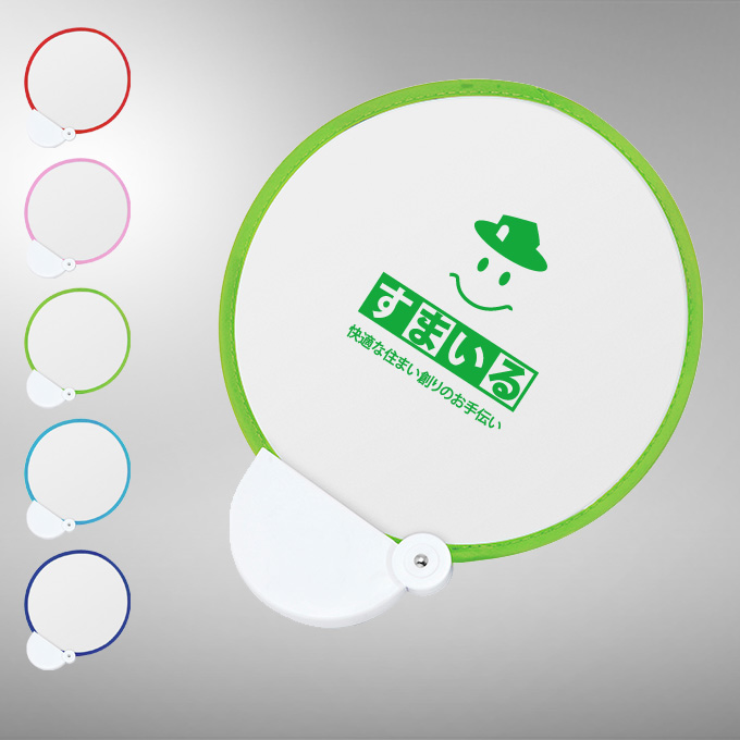 �t�H�[���f�B���O�t�@��