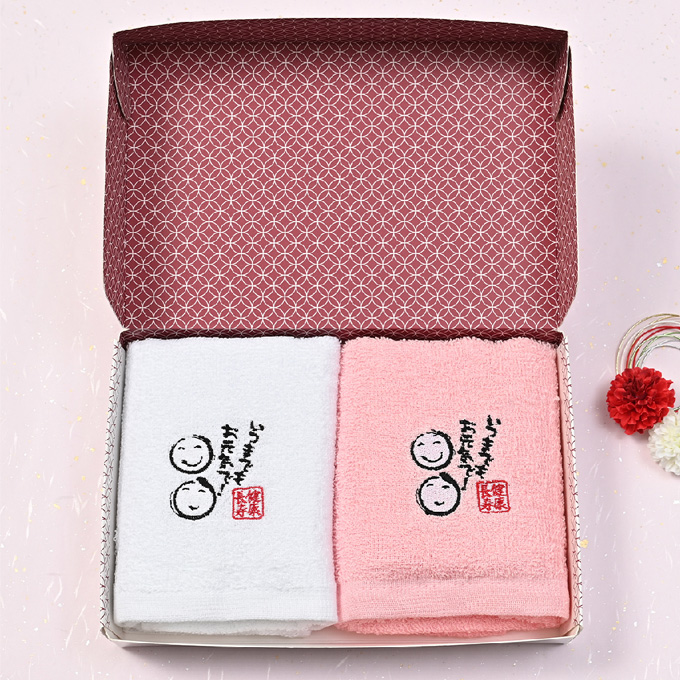 ���N�����t�F�C�X�^�I��2���Z�b�g