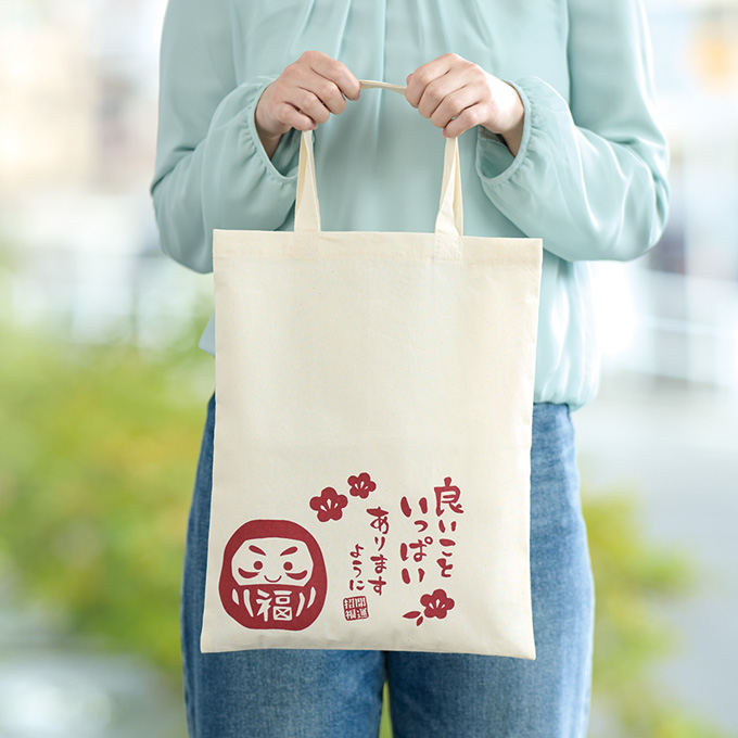 マチなしコットンバッグ