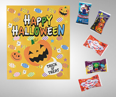 ハロウィンプチギフト5粒