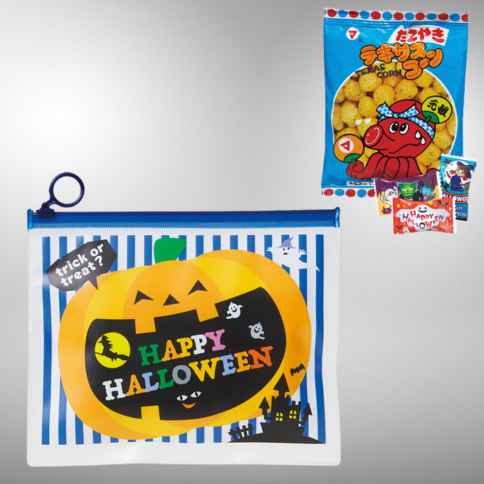 ハロウィンA5ポーチお菓子入