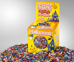 ハロウィン キャンディすくいどり