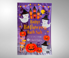 ハロウィンバスソルト