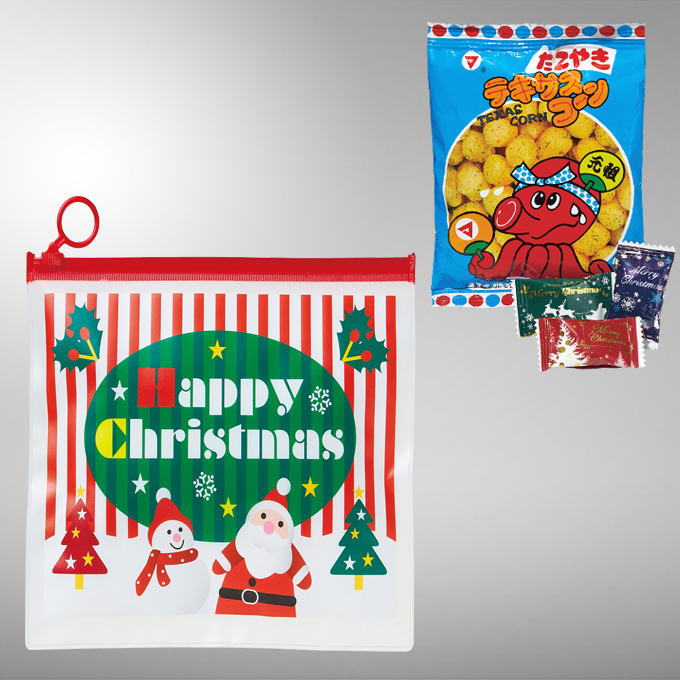 クリスマス・A5ポーチ(お菓子入)