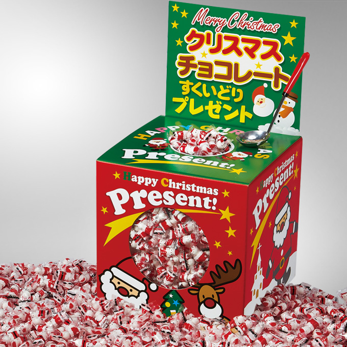 クリスマスチョコすくいどり