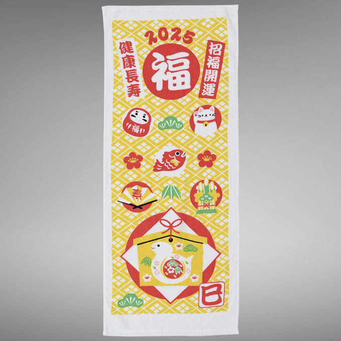 干支フェイスタオル