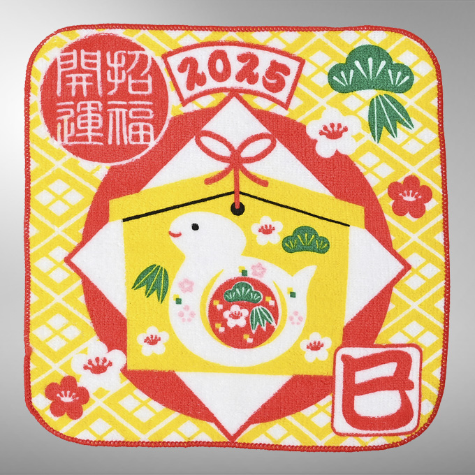 干支タオルハンカチ