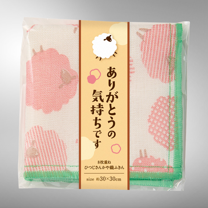 干支かや織ふきん