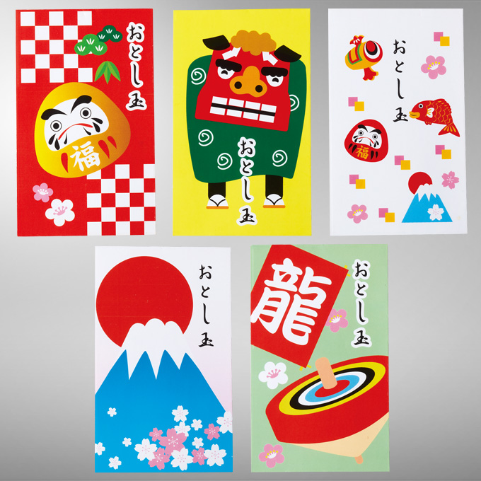 お年玉袋5枚セット