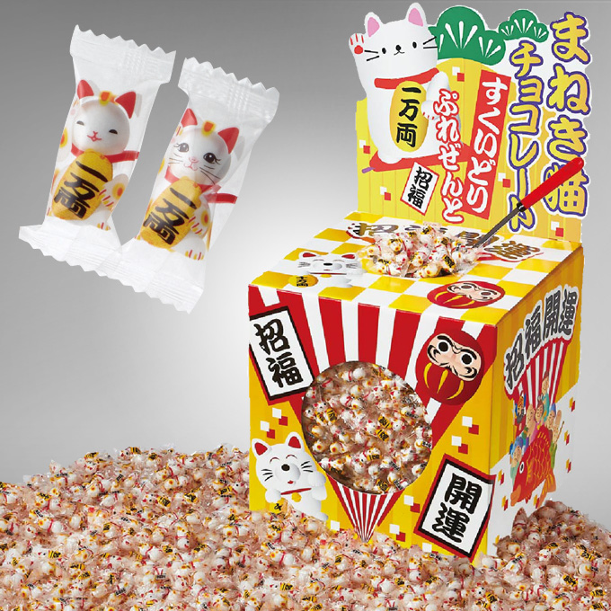 招き猫チョコレートすくいどり