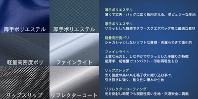 �����I�ȃ|���G�X�e�����n