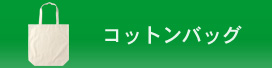 RbgobO 