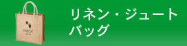 lW[gobO