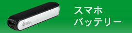 X}zobe[