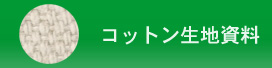 Rbgn